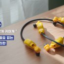 수현산업 이미지