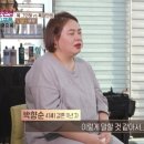 하대미용실 이미지