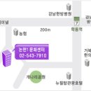 논현1문화센터 이미지