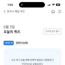 KB유통