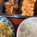 엠스피드�� | 계산동계산역헬스장인천pt엠스타일짐 박00회원님 pt 후기