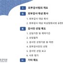 더로컬법인 이미지