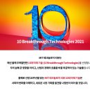 20페이지(20PAGE) 이미지