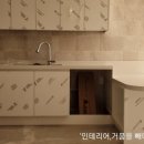 대우아파트 이미지