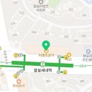 시내모바일 1호점 이미지