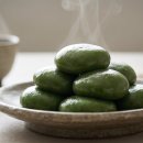 한산모시떡명가