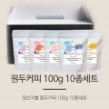두레장애인작업장
