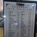 연신커피호프