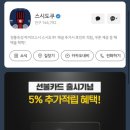 한끼더숲 이미지