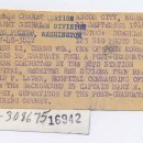 이수병원 이미지