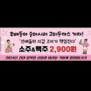 고미할미 네이버블로그