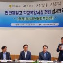 문화복합센터 이미지