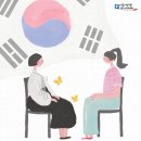 기림여행