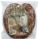[씨알장터순대,아침에 현미국수]를 이용한 순대볶음 만들기/만드는방법 - 초록마을(유기농,무농약,친환경)