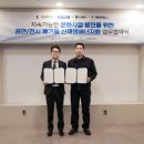 천일기업 이미지