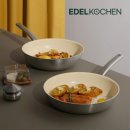 이지프리즘 | 에델코첸 통3중 뉴 이지프리즘 24cm 인덕션 프라이팬 사용 후기