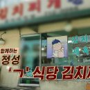 굴다리 이미지