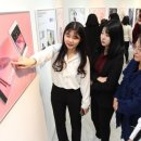 금오산게임 이미지