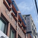 봉구(Bongout)