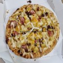 도미노피자상인점 | 도미노피자 50% 할인 우리고구마 방문포장 상인점