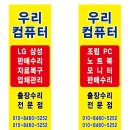 괴정1동-16 이미지