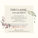 쏘잉플레이스 네이버블로그