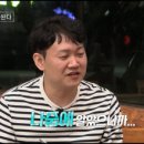 미스터킴 이미지