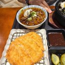 미스카츠 롯데백화점울산점 | 울산 롯데백화점 돈까스 맛집 | 울산 롯데백화점 식당 추천
