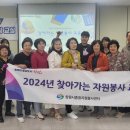 의창종합노인복지관 이미지