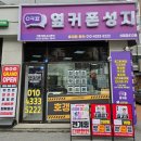 서원동-17 이미지