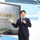 빛나 여행 일본어 이미지