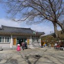 수철경로당 이미지