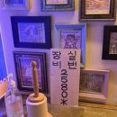 정발산공원 화장실-1 이미지