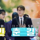 미美장원 이미지