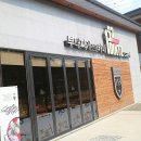 153포인츠부대찌개 이미지