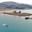 남해-138 이미지