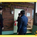 이현119안전센터 이미지