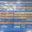 푸른연세신경외과의원 이미지