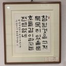 미래건설 | [취업] 대우건설 최종합격 후기 2026