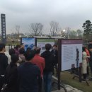 53호 문화공원 이미지