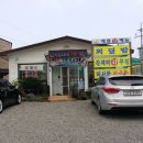 수덕회관 네이버블로그