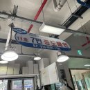 중도매인11호 이미지