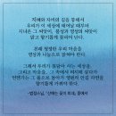 맑고 향기롭게 이미지