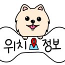 아름다운가게천안두정점