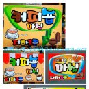 햇살토탈공예공방