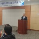 중부인력 앞 이미지