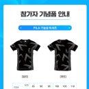 윌 피티 짐 이미지