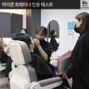 제이비코리아 이미지