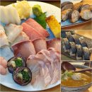 쿠지라스시 | 목동역 이자카야 쿠지라 사시미 / 봉초밥 맛집 목동 술집