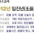 소망일렉 이미지